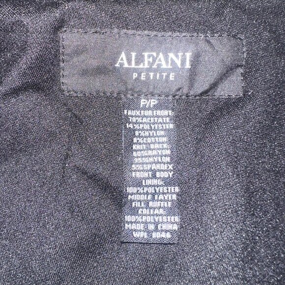 Alfani Petite Black Ruffled Faux Fur Front Vest Petite Holiday Shine Elevated S - Picture 5 of 8